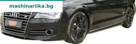 Audi A8 4.0 TFSi ABT