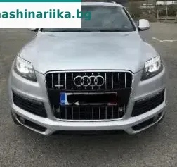 Audi Q7 3.0TDi