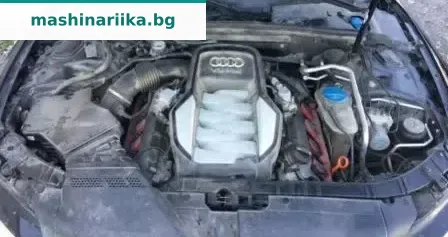 Audi S5 4.2 V8 FSI снимка 4