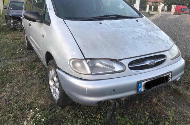 Ford Galaxy 1.9TDi
