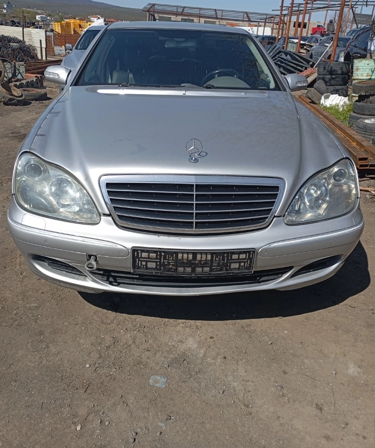Mercedes-Benz S 2.2