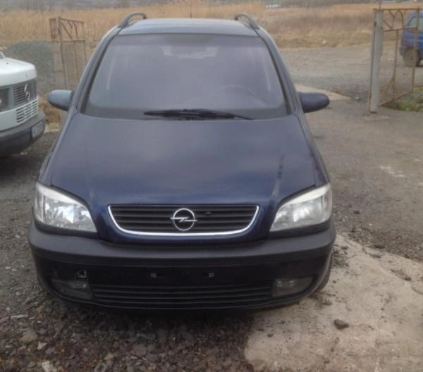 Opel Zafira 2.0DTI 16V
