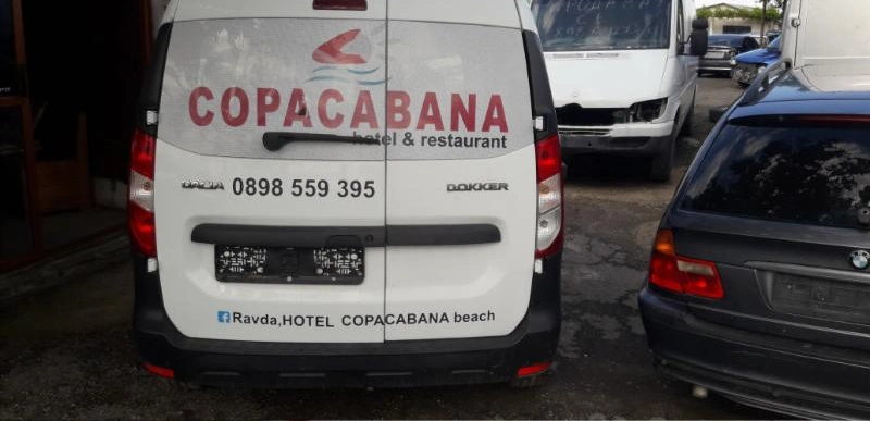 Dacia Dokker 1.6i снимка 2