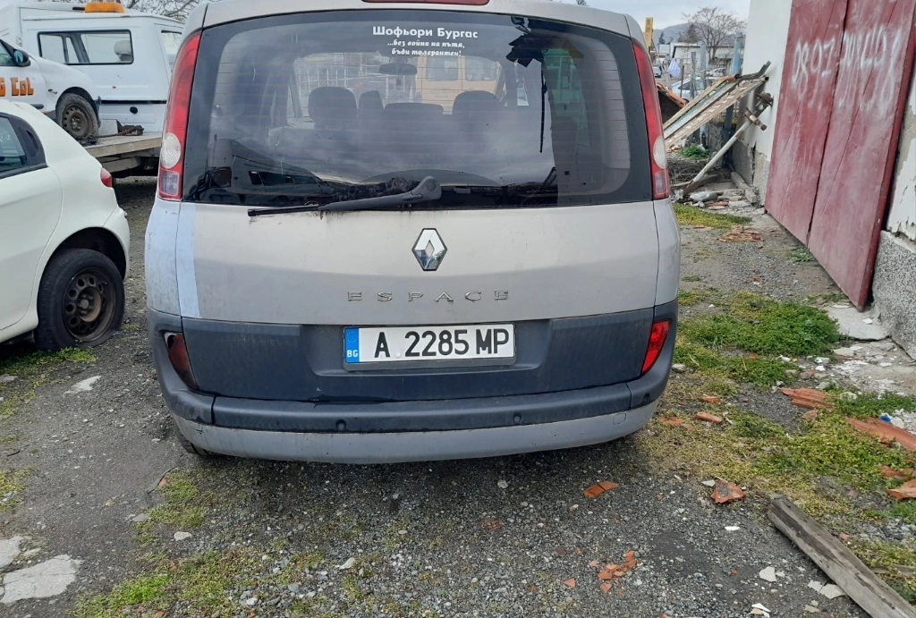 Renault Espace 2.2DCI снимка 4