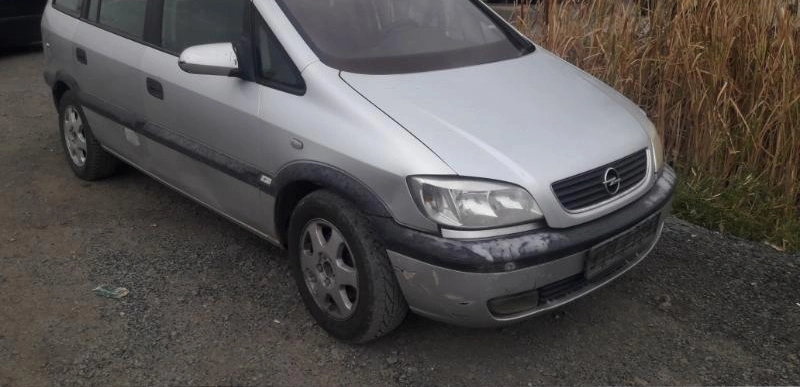 Opel Zafira 2.0DTI снимка 3