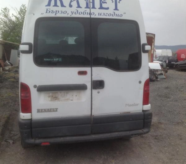 Renault Master 2.5D
