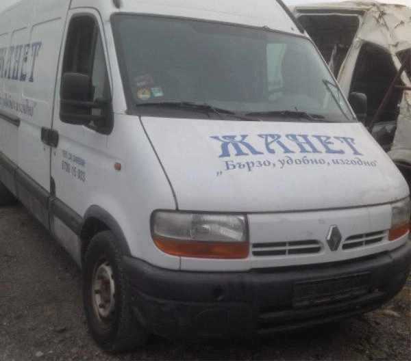 Renault Master 2.5D снимка 2