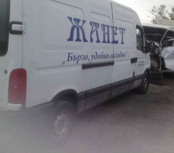 Renault Master 2.5D снимка 7