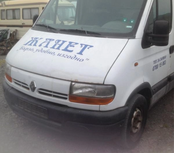 Renault Master 2.5D снимка 4