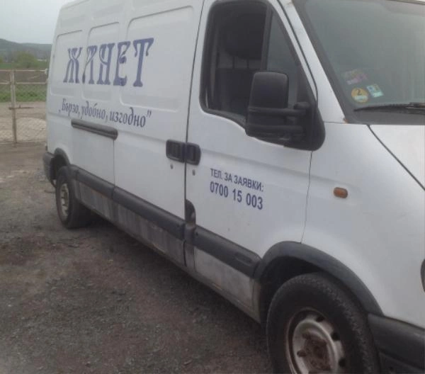 Renault Master 2.5D снимка 3