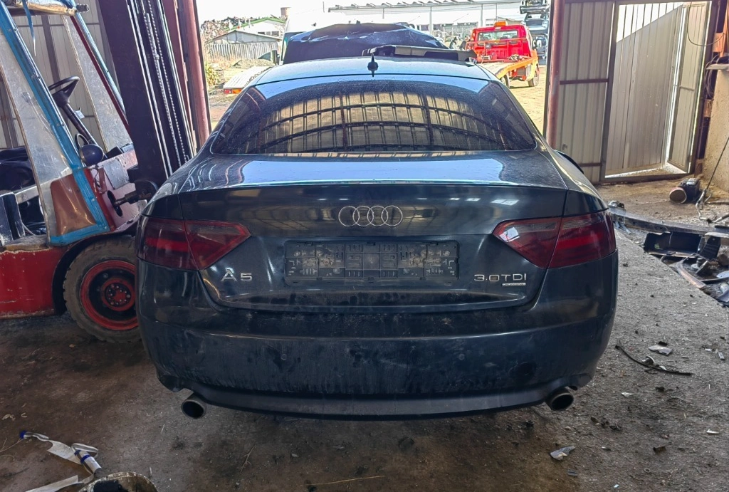 Audi A5 3.0TDI 239