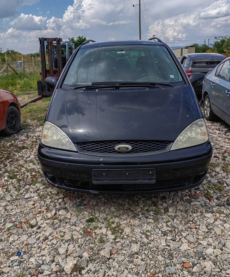 Ford Galaxy 1.9TDI
