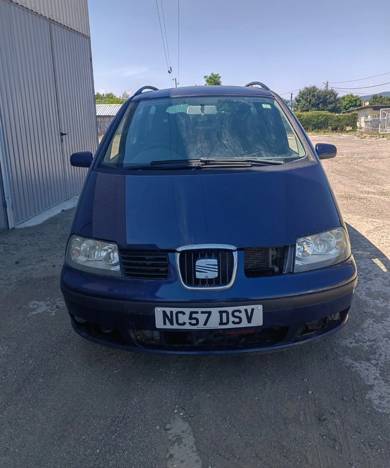 Seat Alhambra 2.0TDI