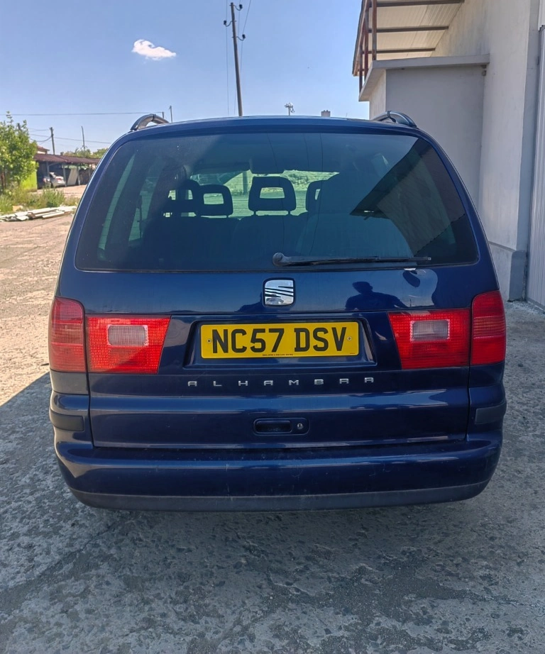 Seat Alhambra 2.0TDI снимка 8