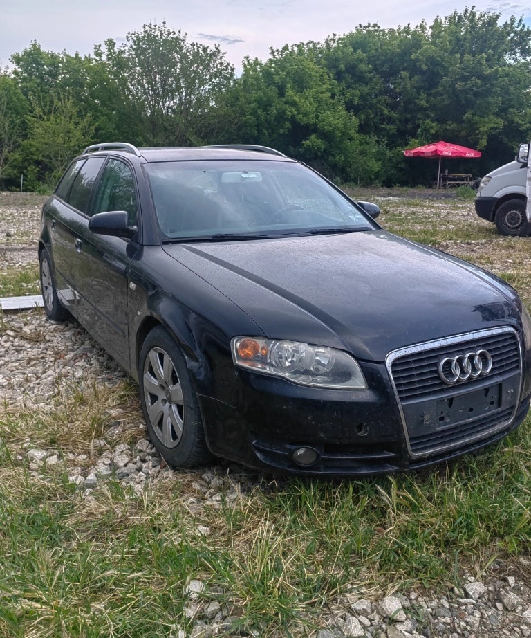 Audi A4 2.0TFSI снимка 4
