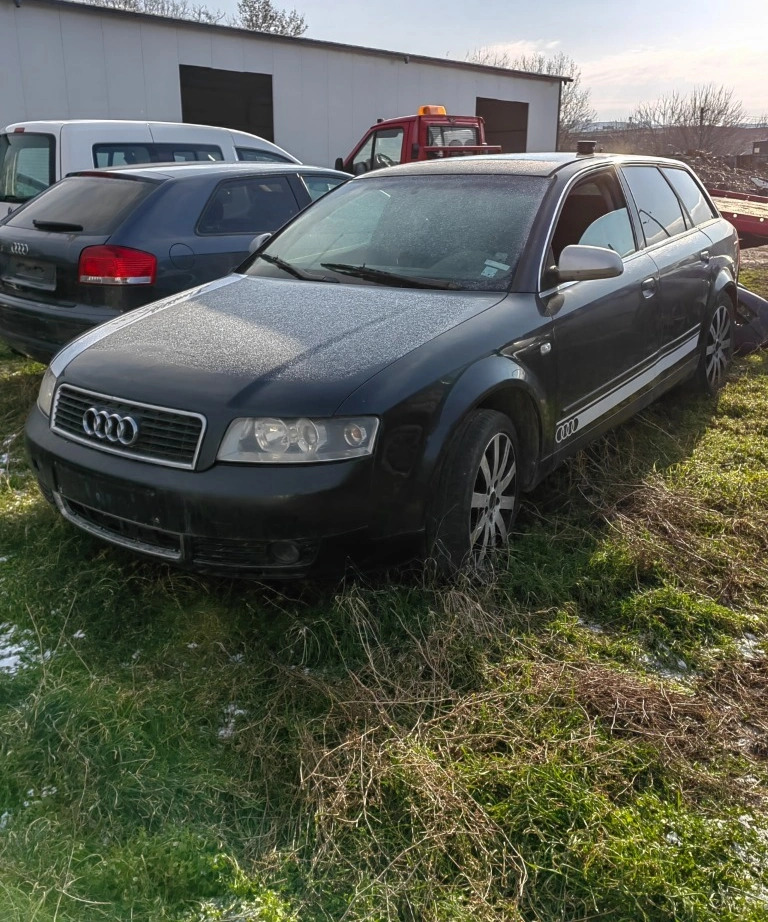 Audi A4 1.9TDI 131 снимка 3